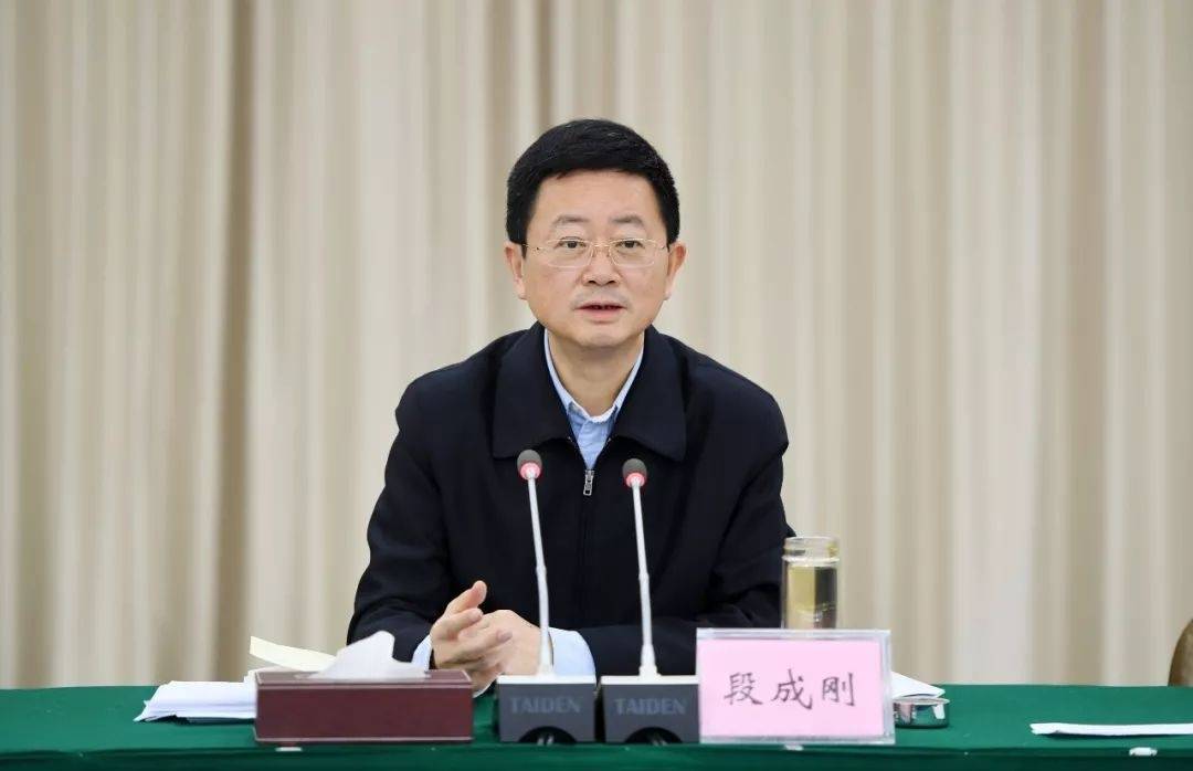 皇冠体育App下载
_副部级"老虎"落马皇冠体育App下载
！老同事3天前刚被查