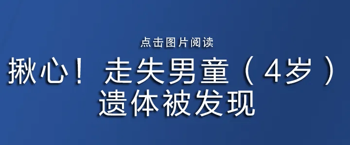 皇冠信用网去哪里弄
_“人活活烧没了”热传！小米汽车皇冠信用网去哪里弄
，刚刚回应