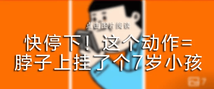 皇冠信用网去哪里弄
_“人活活烧没了”热传！小米汽车皇冠信用网去哪里弄
，刚刚回应