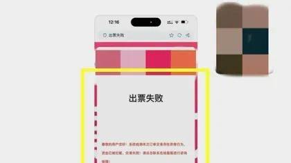 皇冠登3代理注册
_上海一女子眼睁睁看自己的345678元没了皇冠登3代理注册
！更可怕的是……