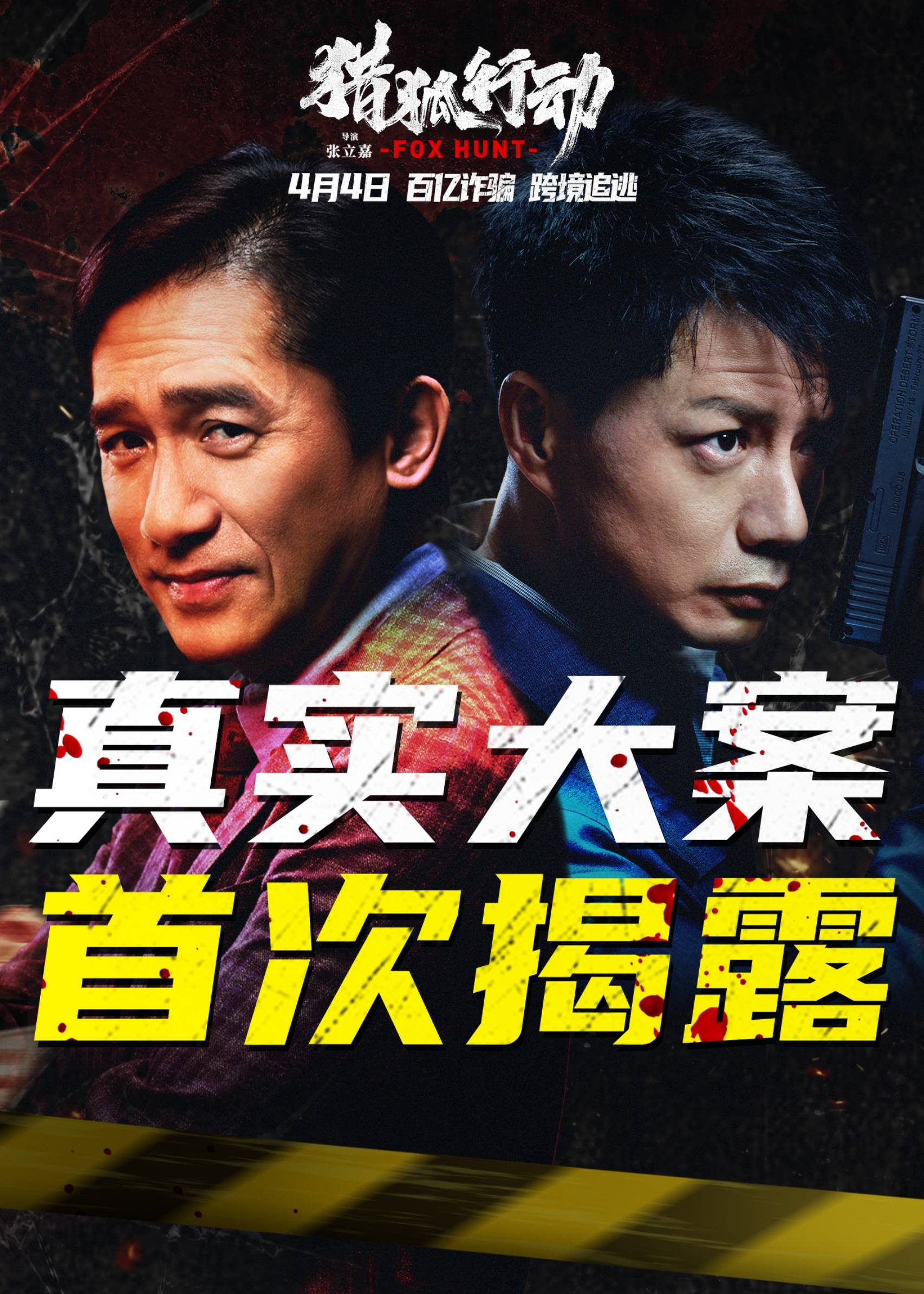 皇冠会员如何申请
_梁朝伟发文：来我的公司皇冠会员如何申请
，包你在海外狂赚