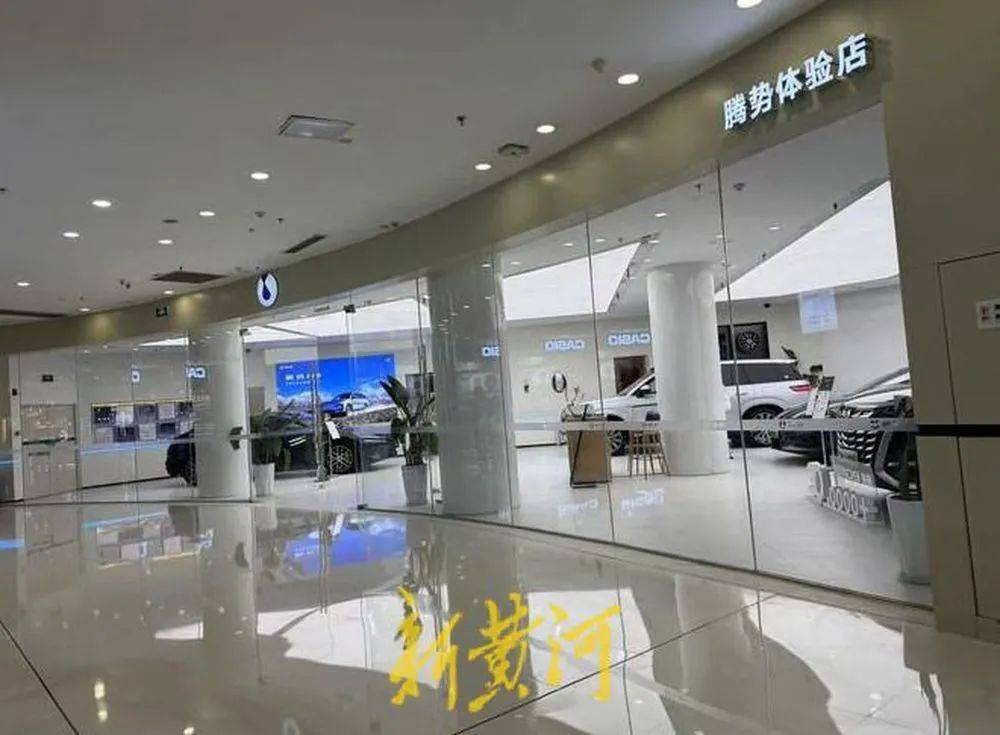皇冠信用代理出租
_“我们跑高速去试驾都在车上睡”皇冠信用代理出租
，车企销售人员极力宣传智驾系统的强大功能，淡化风险
