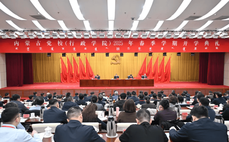 皇冠信用账号申请
_内蒙古党委书记：口头汇报能说清的皇冠信用账号申请
，不用费时费力制作PPT、小视频