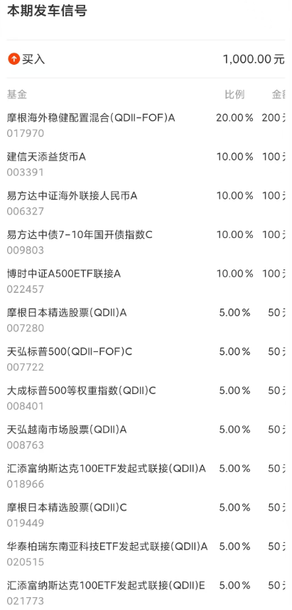 皇冠信用网怎么开户
_发车皇冠信用网怎么开户
！明天凌晨4点有重磅消息宣布