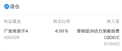 皇冠信用网怎么开户
_发车皇冠信用网怎么开户
！明天凌晨4点有重磅消息宣布