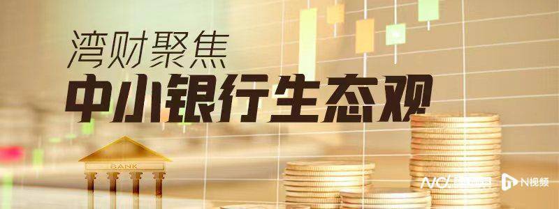 皇冠信用网代理
_杭州银行行长虞利明辞职皇冠信用网代理
，老东家杭州金投在其离任后利润大跌