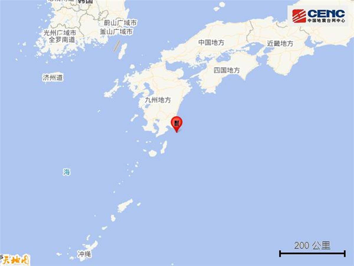 信用网怎么注册
_日本多地发生6级左右地震信用网怎么注册
，当地正排查核电站安全，民众囤购致米价继续攀升
