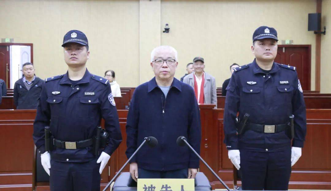皇冠信用网在线开户
_贵州省高级人民法院原正厅长级干部唐林受贿、贪污案一审宣判