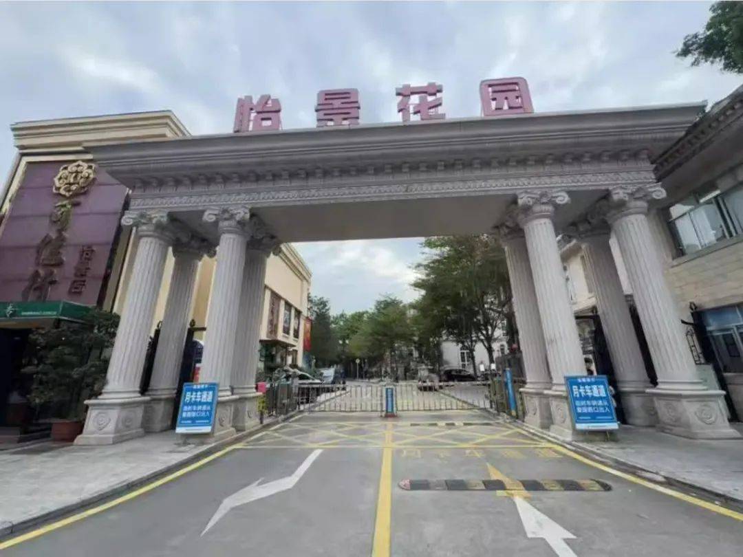 皇冠信用网代理出租
_854万飙到3095万！深圳“42岁”老别墅法拍遭争抢皇冠信用网代理出租
，地址就在……