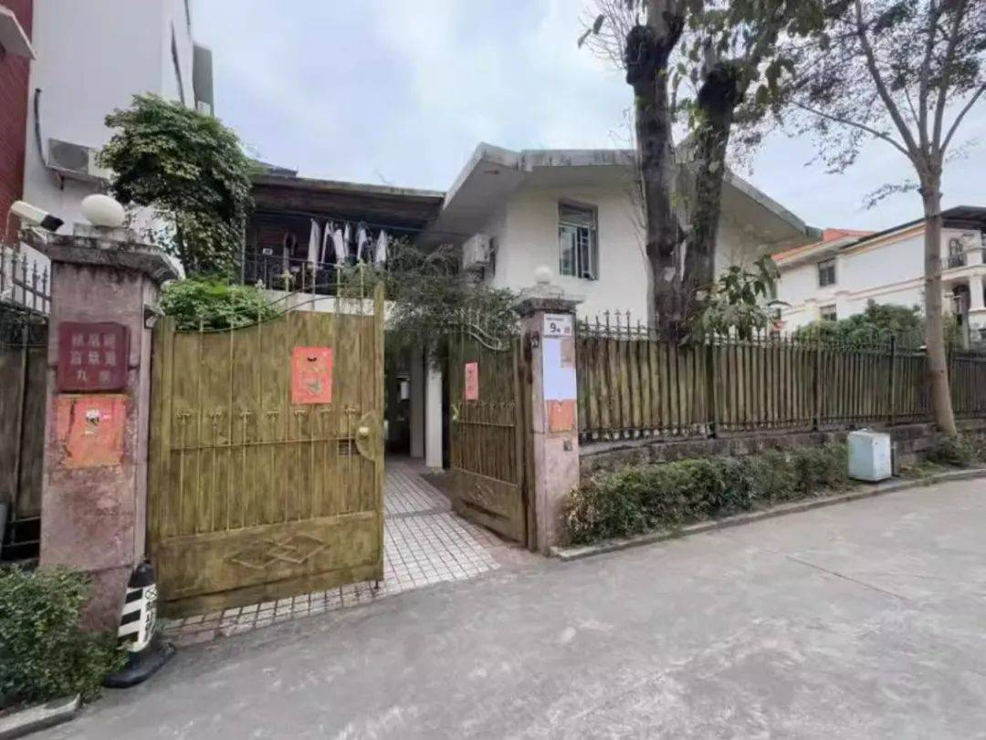 皇冠信用网代理出租
_854万飙到3095万！深圳“42岁”老别墅法拍遭争抢皇冠信用网代理出租
，地址就在……