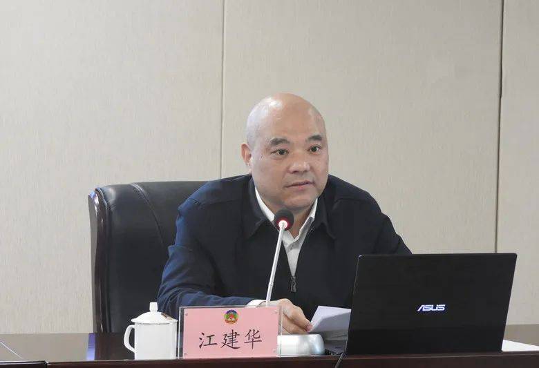 皇冠信用网会员如何申请
_武夷山原市委书记皇冠信用网会员如何申请
，被查
