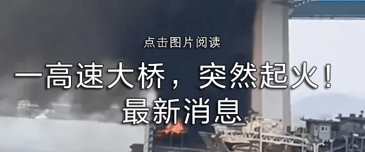 皇冠信用網会员账号
_62岁“内鬼”被查皇冠信用網会员账号
！多名下属落马