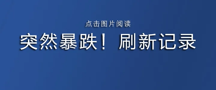 皇冠信用網会员账号
_62岁“内鬼”被查皇冠信用網会员账号
！多名下属落马