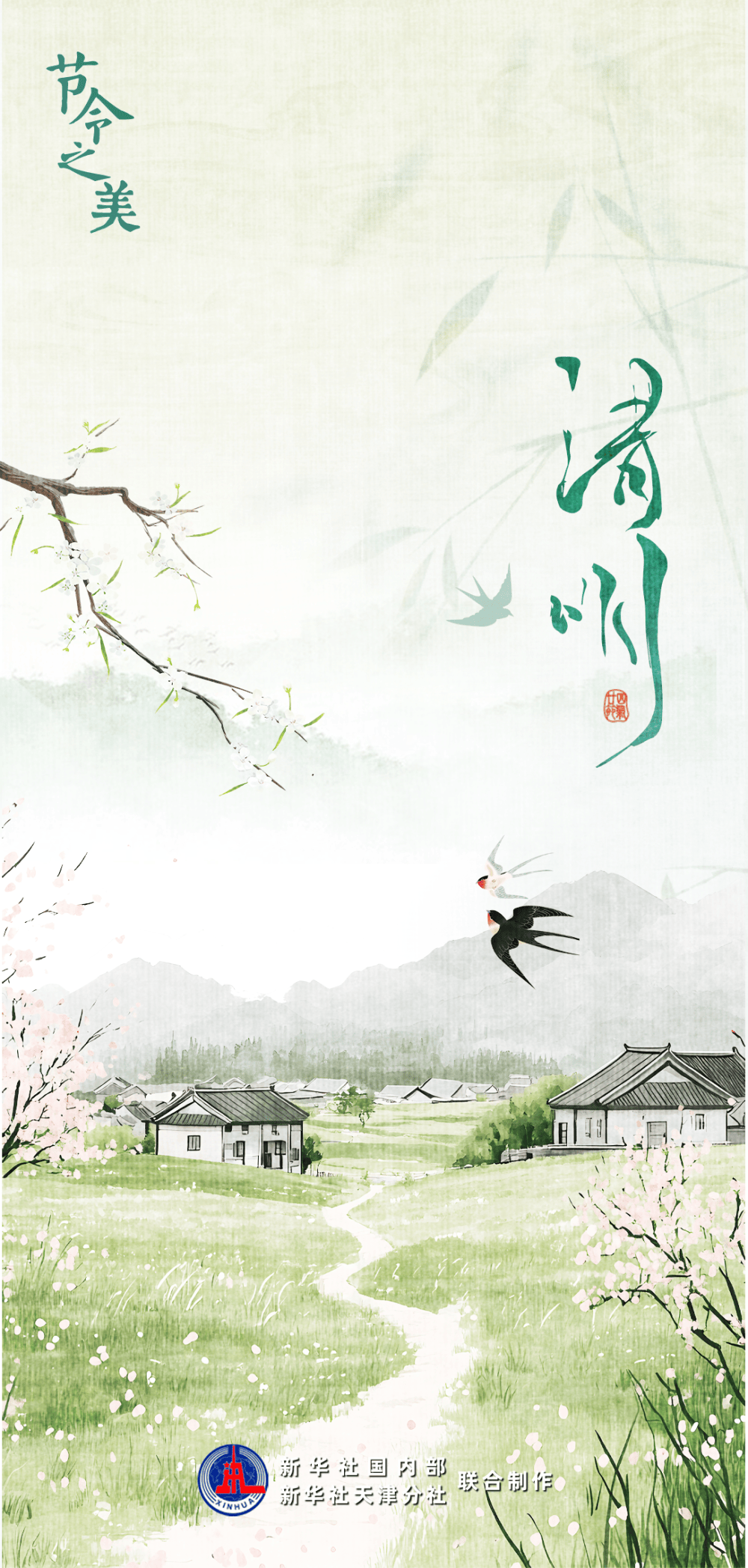 皇冠信用網怎么注册
_今日20时49分皇冠信用網怎么注册
，济南正式进入……