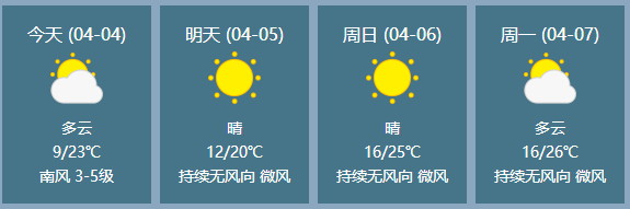 皇冠信用網怎么注册
_今日20时49分皇冠信用網怎么注册
，济南正式进入……