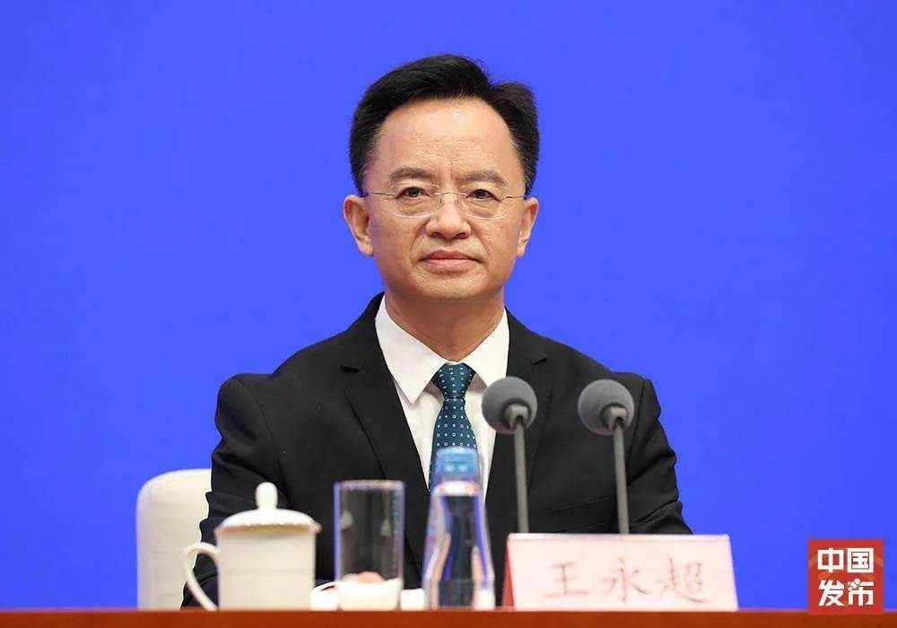 皇冠信用網代理
_广西壮族自治区工信厅原厅长王永超已当选为百色市人大代表