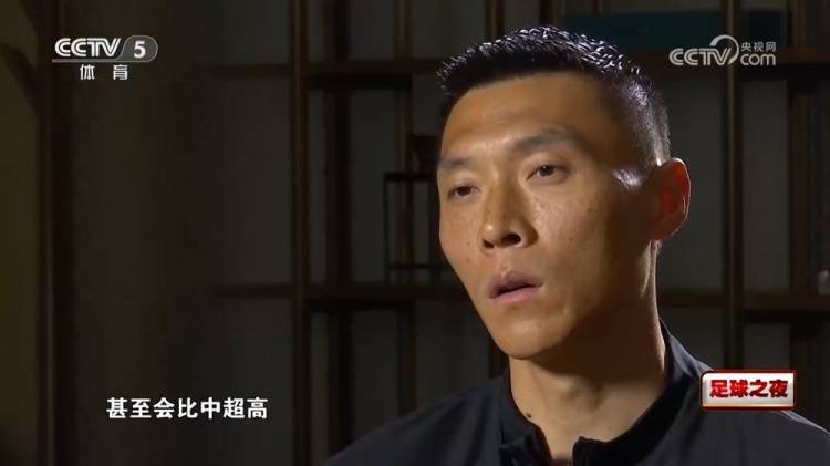 皇冠信用網在线申请
_于大宝谈U22国足热身赛：这种比赛强度和节奏皇冠信用網在线申请
，甚至会比中超高