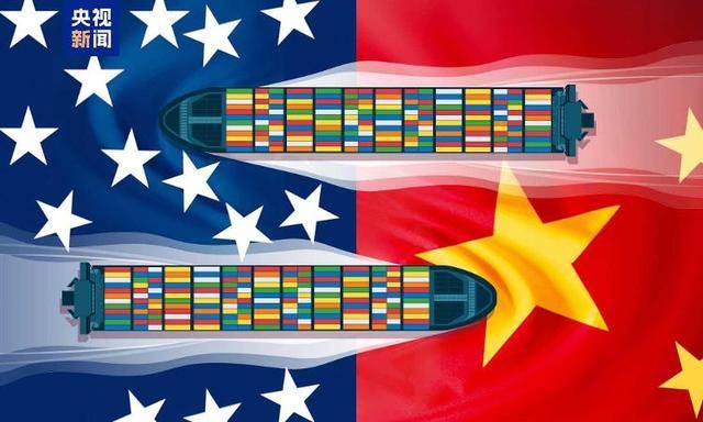 皇冠信用網登2代理
_三次普利策奖得主：中国是被特朗普忽视的一大引擎