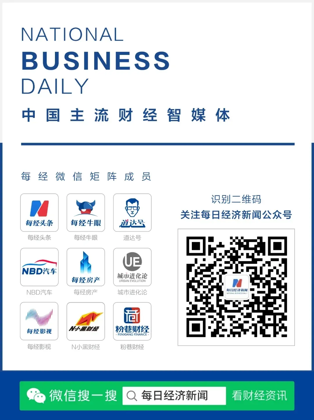 如何申请皇冠信用網
_同日官宣：冯双白、罗斌、韦立如何申请皇冠信用網
，被查！