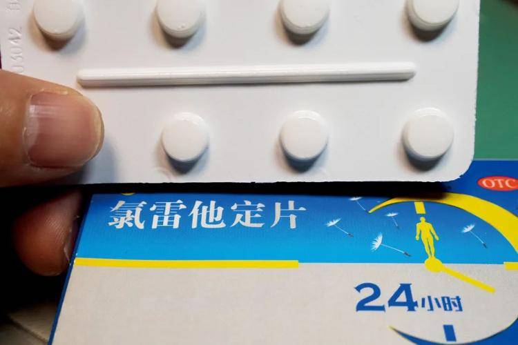 皇冠皇冠足球平台
_超2亿人过敏皇冠皇冠足球平台
，救命的方法都在这里了！