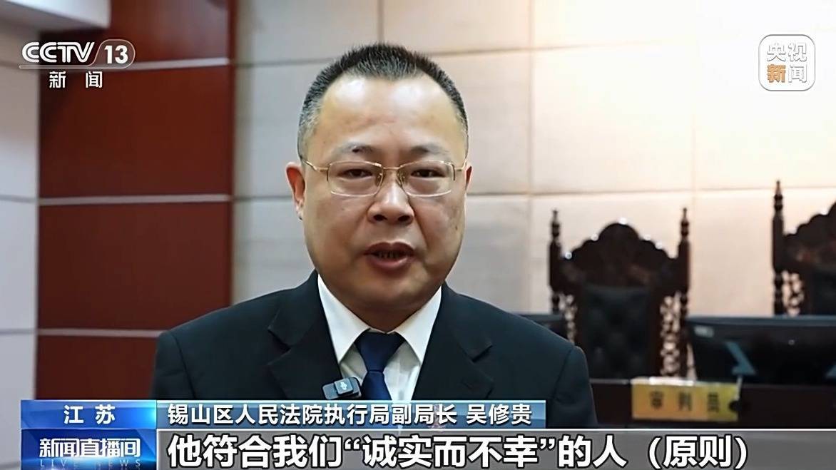 皇冠信用網代理如何注册
_7年还清30多万 夫妻菜市场摆摊修复个人信用