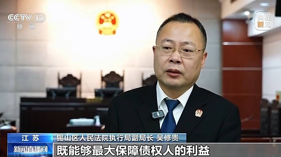 皇冠信用網代理如何注册
_7年还清30多万 夫妻菜市场摆摊修复个人信用
