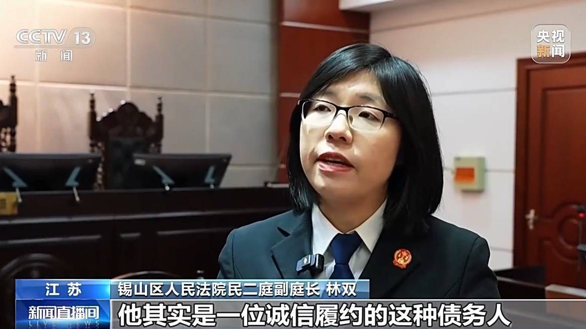 皇冠信用網代理如何注册
_7年还清30多万 夫妻菜市场摆摊修复个人信用
