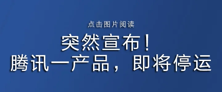 皇冠信用網占成代理
_疯传“广东一学校闲置多年皇冠信用網占成代理
，即将开学”，最新消息！