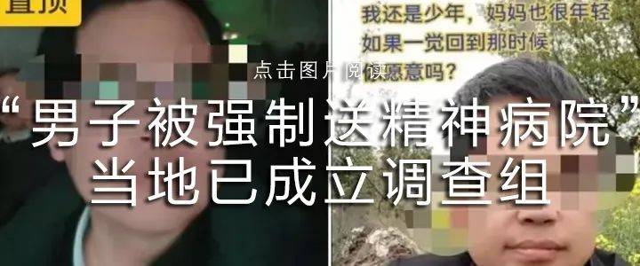 皇冠信用網占成代理
_疯传“广东一学校闲置多年皇冠信用網占成代理
，即将开学”，最新消息！