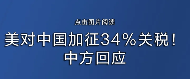 皇冠信用網占成代理
_疯传“广东一学校闲置多年皇冠信用網占成代理
，即将开学”，最新消息！