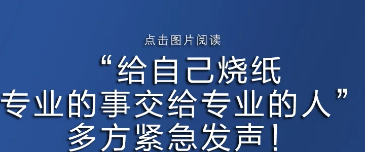 皇冠信用網占成代理
_疯传“广东一学校闲置多年皇冠信用網占成代理
，即将开学”，最新消息！