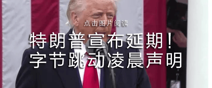 皇冠信用網占成代理
_疯传“广东一学校闲置多年皇冠信用網占成代理
，即将开学”，最新消息！