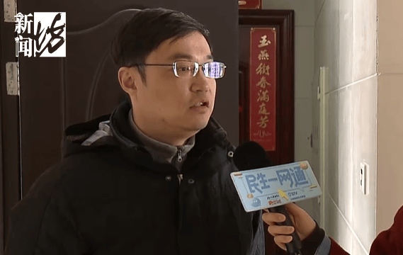 皇冠信用網足球代理
_用晾衣杆“粘”音响震楼的上海阿姨皇冠信用網足球代理
，换成了大悲咒！邻居被逼走，女儿也崩溃……