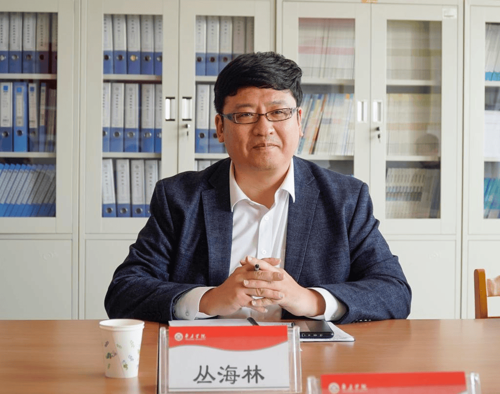 信用平台出租
_材料学家、山东理工原副校长丛海林调任枣庄学院校长