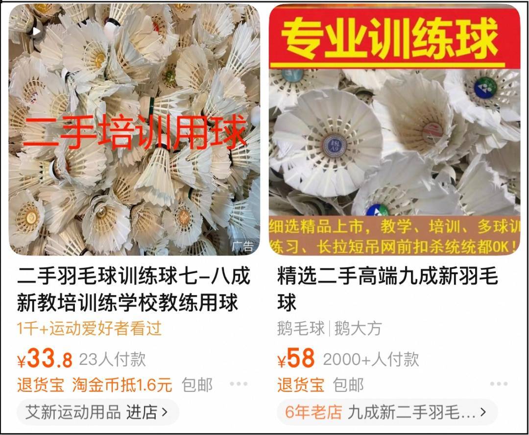 皇冠登1登2登3出租
_两年翻了一倍多！杭州姑娘一看价格皇冠登1登2登3出租
，直呼买不起！涨得比黄金还猛🤯