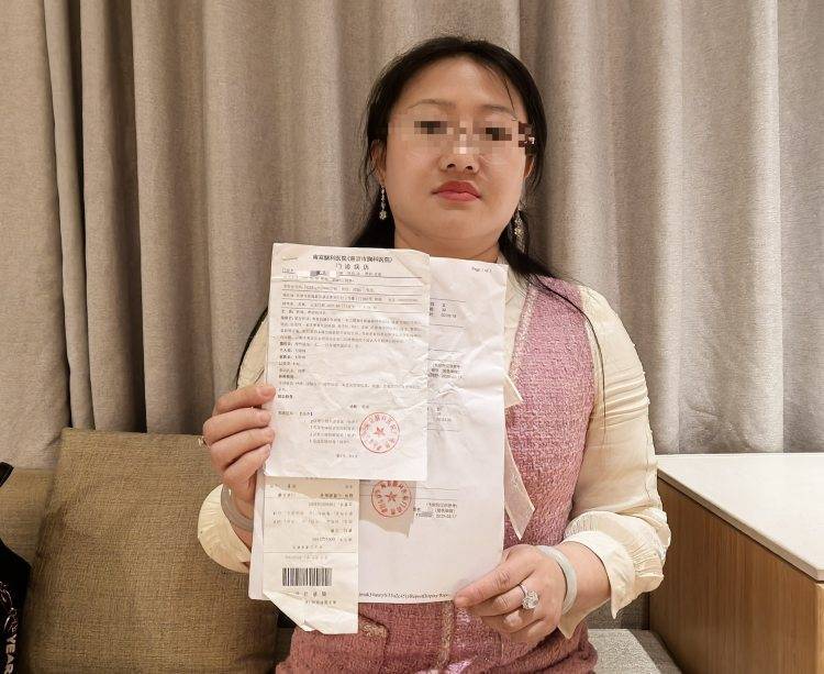 皇冠信用網如何申请
_女子发现男友已婚后报警皇冠信用網如何申请
，开车返家途中被强制送精神病院