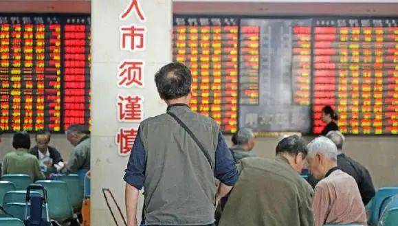 皇冠信用網登3代理
_A股的“捡钱时代”登陆皇冠信用網登3代理
，抄底抄底了！为什么大部分股民都拿不住股票