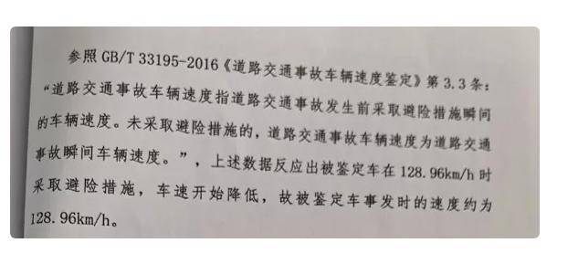怎么申请皇冠信用網
_江西一家三口被撞身亡案将开庭怎么申请皇冠信用網
！一顿没做成的晚饭成永远遗憾