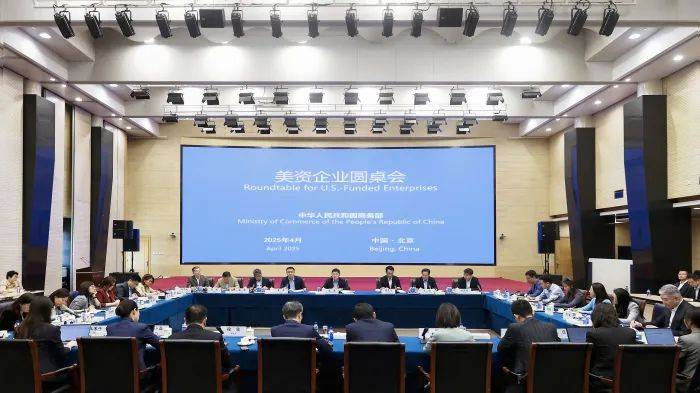 皇冠信用網代理
_中国强力痛击特朗普改写游戏规则皇冠信用網代理
，不打疼他他蹬鼻子上脸
