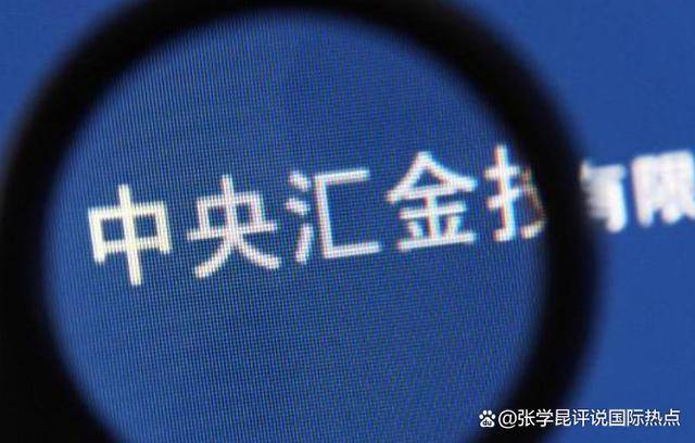 皇冠信用網代理怎么申请
_特朗普彻底疯了皇冠信用網代理怎么申请
，再对中国下死手，国家队深夜下场，中国绝不能垮