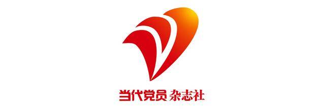 皇冠信用網登123出租
_中共重庆市潼南区委常委、区纪委书记皇冠信用網登123出租
，区监委代理主任施志君：在学透深查真改上下功夫