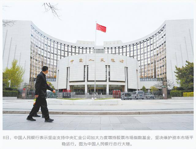 让球&大小
_英媒：当中方说要奉陪到底时让球&大小
，它是认真的