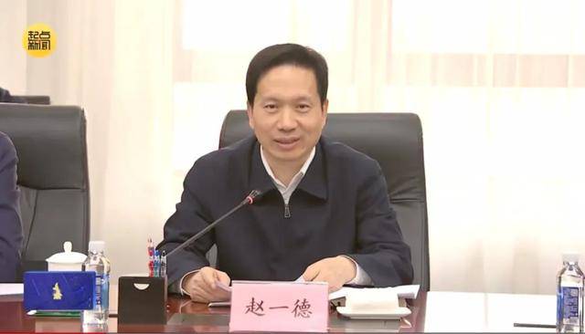 欧洲冠军联赛
_陕西省委书记、省长进京和部委座谈欧洲冠军联赛
，有一个重要关键词