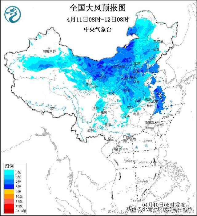波兰乙组联赛
_非必要不出门波兰乙组联赛
！13级阵风将在北京这些区域出现——