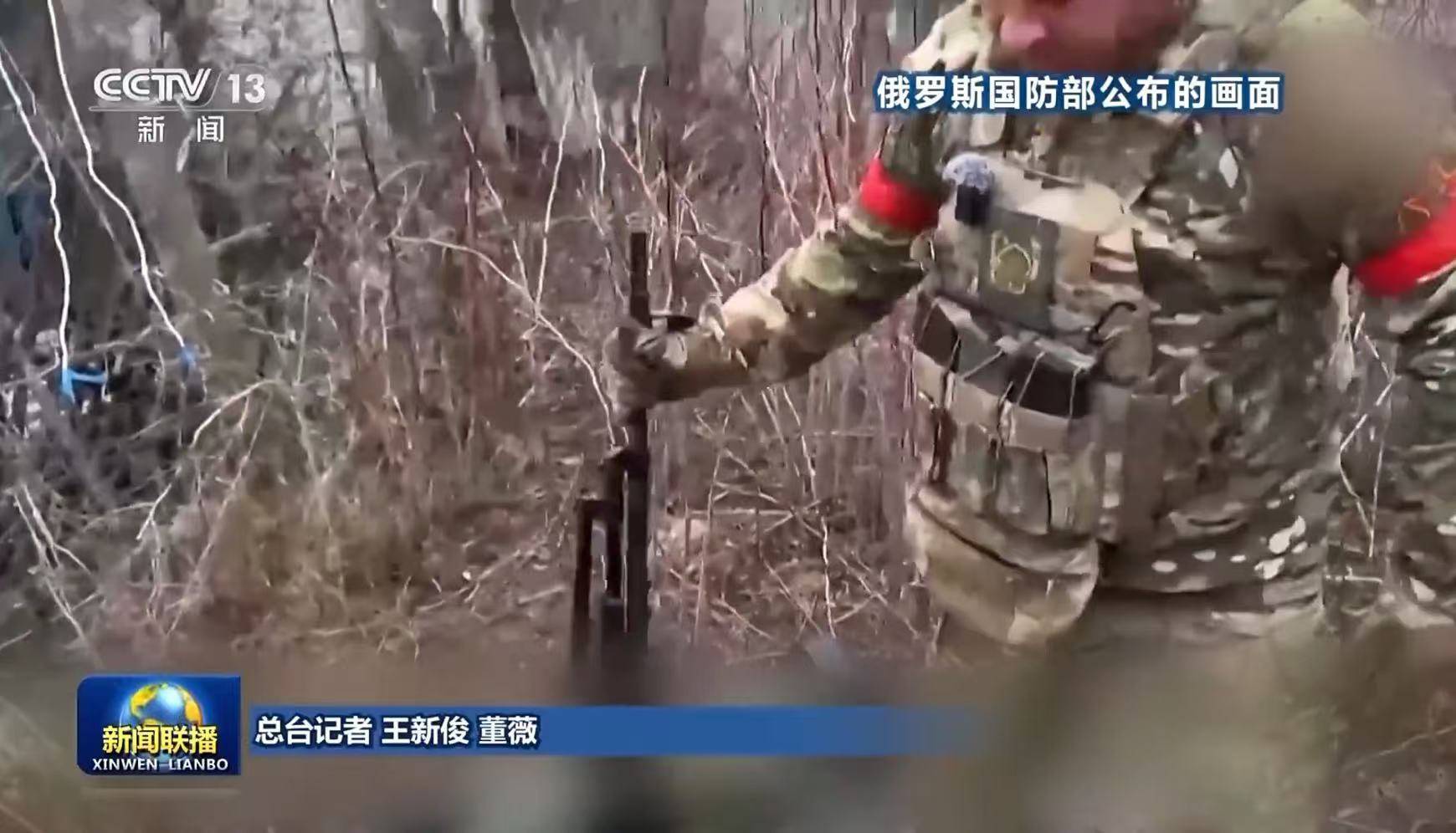 匈牙利甲组联赛U19
_最新匈牙利甲组联赛U19
！俄方：发现9具被乌军杀害的平民遗体
