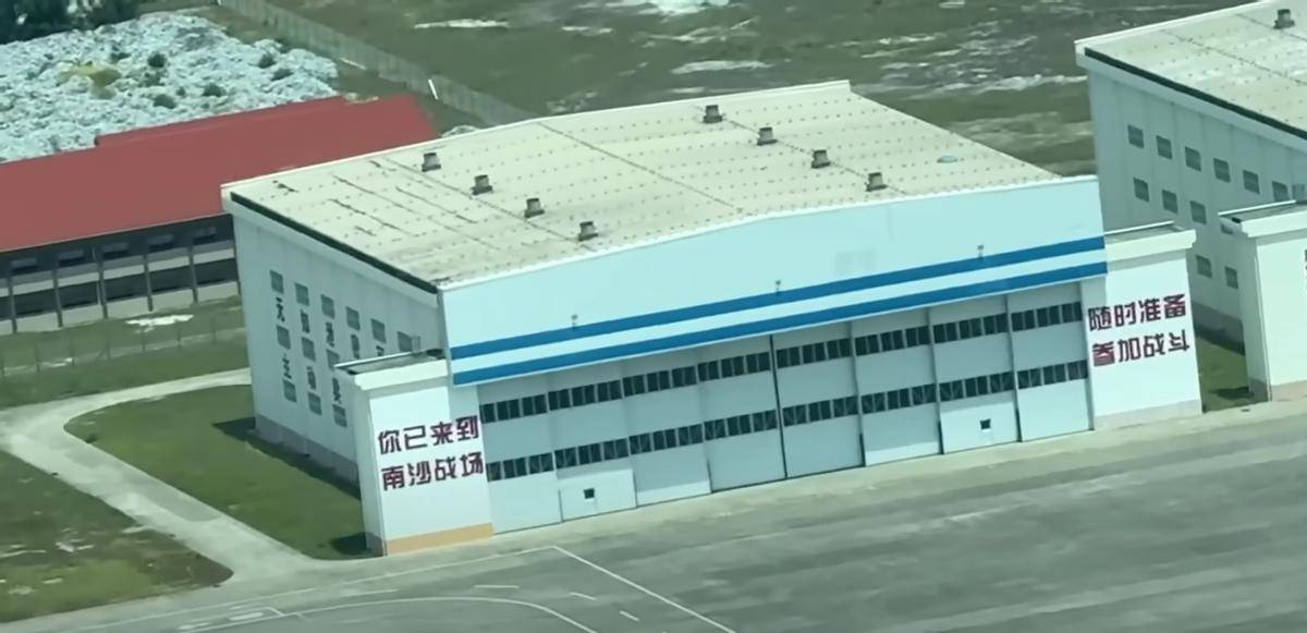 以色列丙组聯賽
_菲律宾公布中国南海岛礁建设以色列丙组聯賽
，海岸警卫队全程拍摄，为什么不拦截