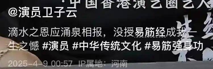 美国MLS NEXT职业联赛
_香港演员谷峰去世美国MLS NEXT职业联赛
，一生未娶妻，曾出演《鹿鼎记》