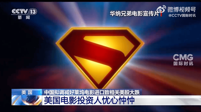 赔率显示模式
_特朗普又开始威胁：对墨西哥加关税！关税暴涨40倍赔率显示模式
，有美国电商撑不住了：一半雇员或被解雇！金价再暴涨！美债继续波动，是谁在抛售？