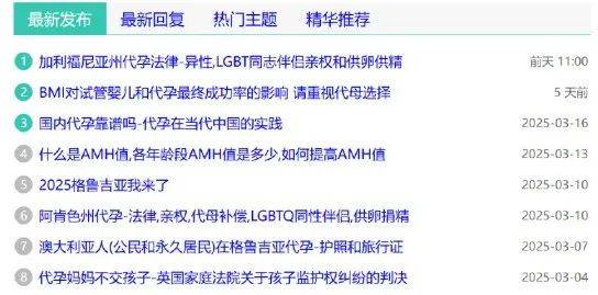 反恐精英2: EUROPEAN PRO LEAGUE(3场2胜)
_全网爆火的免签国反恐精英2: EUROPEAN PRO LEAGUE(3场2胜)
，成了中产「生娃天堂」？