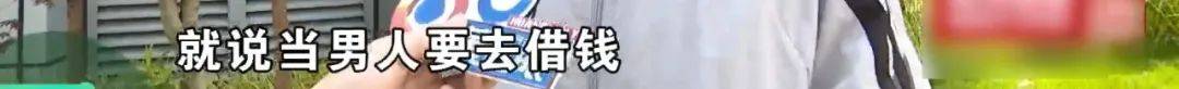 皇冠信用網平台出租
_理发店一个月营收26万皇冠信用網平台出租
，股东想要查账，店长：我觉得事情很好笑